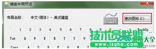 一键重装系统