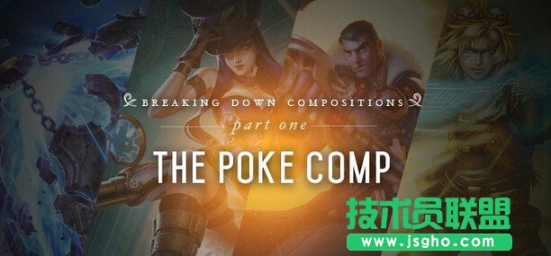 《英雄联盟》六杀模式强力英雄和技巧分享