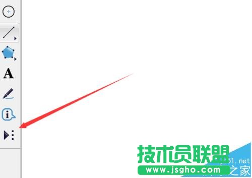 几何画板如何在坐标轴上标注数字标签 三联