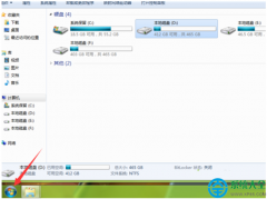 Win7系统自带画图工具怎么打开？