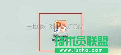 ppt模板怎么导入 三联