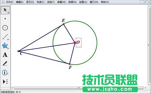 几何画板如何画圆外一点的切线