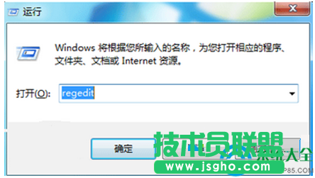 一键重装系统