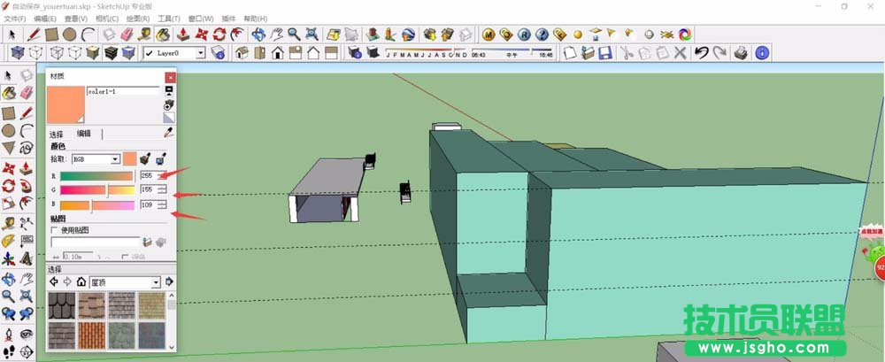 SketchUp草图大师要如何更换材质颜色
