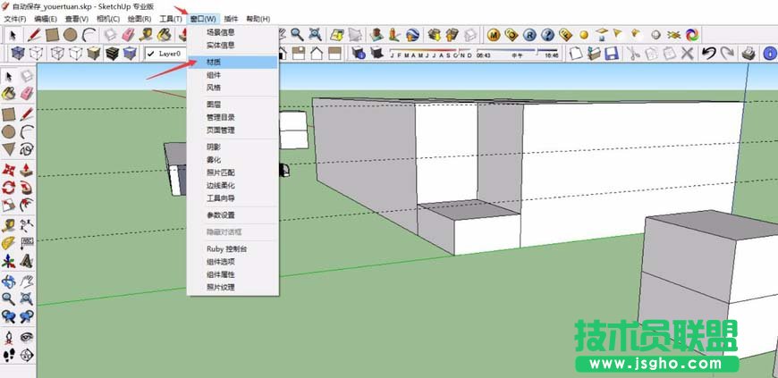 SketchUp草图大师要如何更换材质颜色