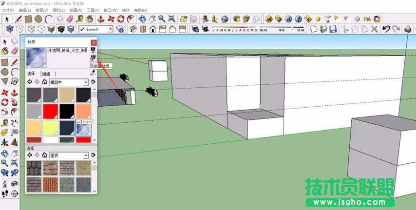 SketchUp草图大师要如何更换材质颜色