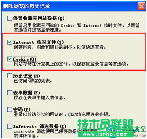 一键重装系统