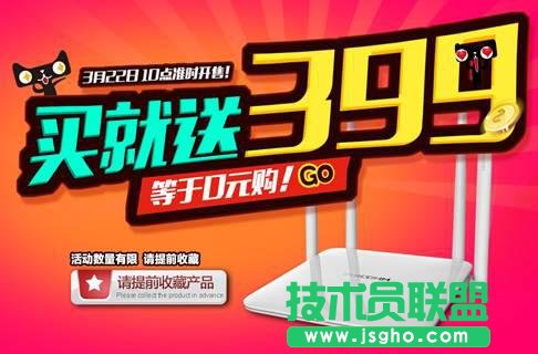 挑选无线路由器,如何挑选无线路由器