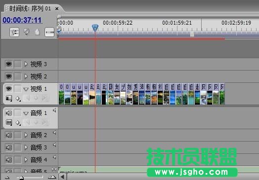 Premiere Pro如何制作一个电子相册