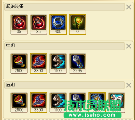 《英雄联盟》中单发条魔灵攻略