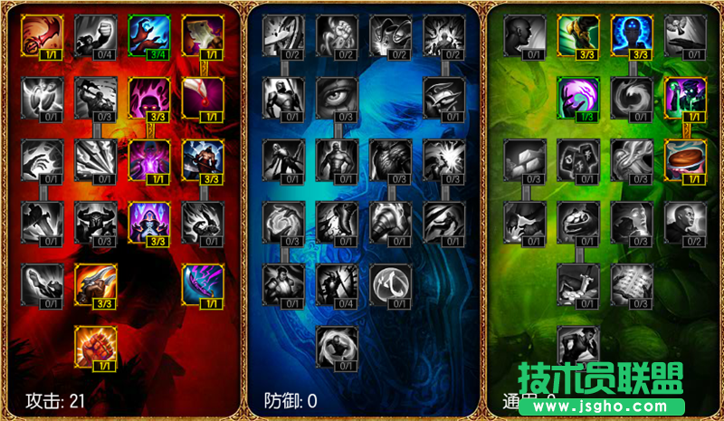 《英雄联盟》中单发条魔灵攻略