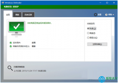 Win10系统怎么启用Windows Defender广告拦截功能？