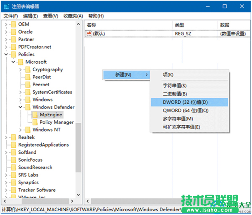一键重装系统