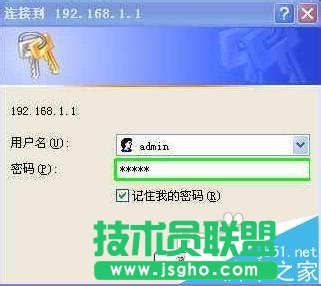 二级路由器该怎么设置联网?