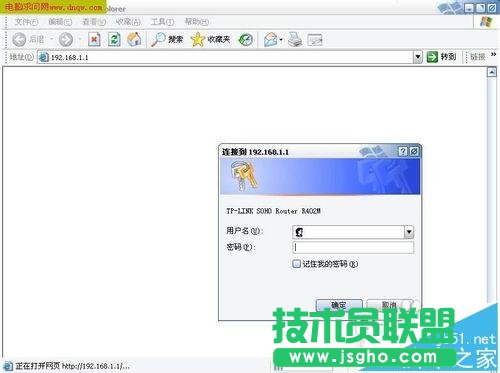 二级路由器该怎么设置联网?