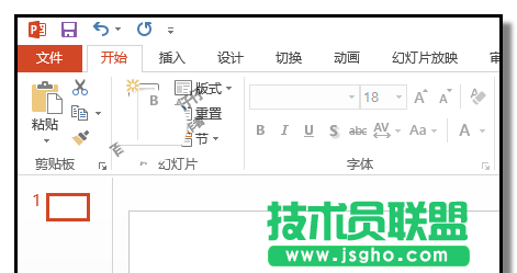PPT如何制作问答小游戏课件 三联