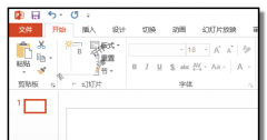PPT如何制作问答小游戏课件