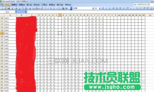 文件表格被保护怎么办 三联