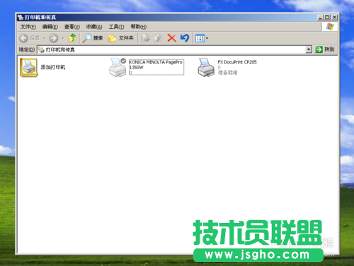 技术员联盟XP系统删除打印机驱动(1)