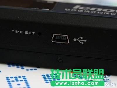 技术员联盟XP系统删除打印机驱动(6)