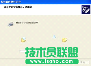 技术员联盟XP系统删除打印机驱动(10)