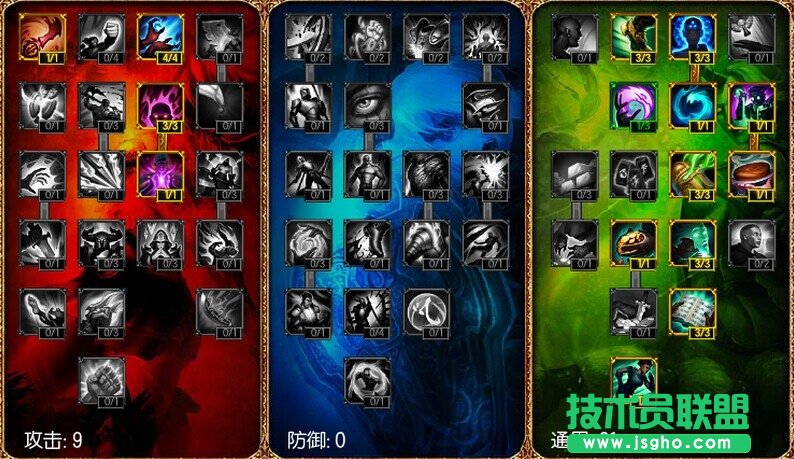 《英雄联盟》法坦瑞兹上单攻略