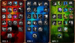 《英雄联盟》法坦瑞兹上单攻略