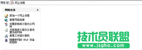 如何设置GHOST XP系统无线共享