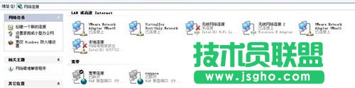 如何设置GHOST XP系统无线共享(1)