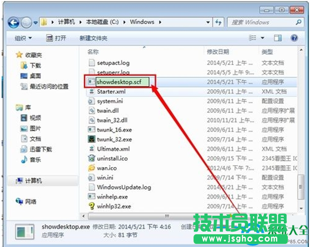 一键重装系统