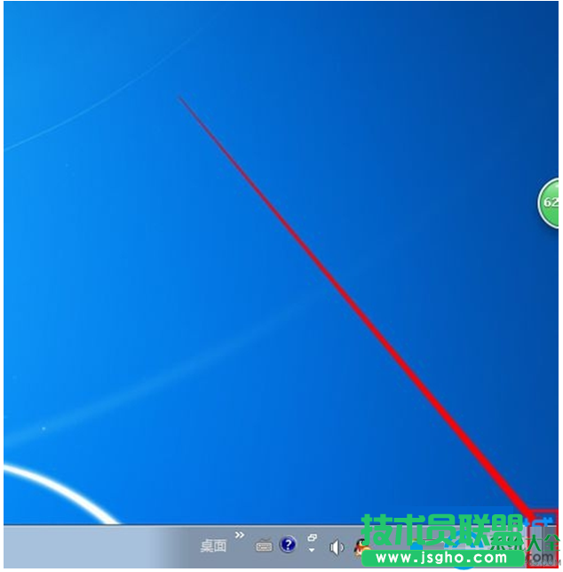 一键重装系统