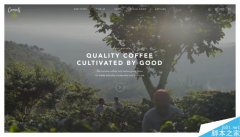 2017年UI设计的10个最重要的趋势分享