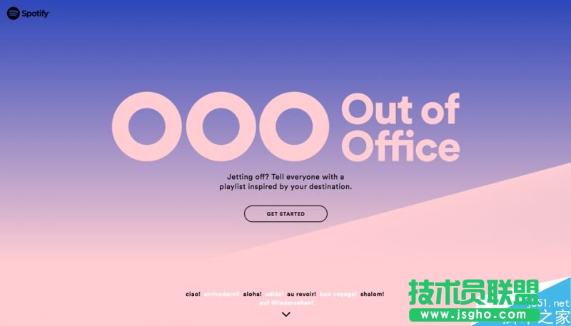 2017年UI设计的10个最重要的趋势分享