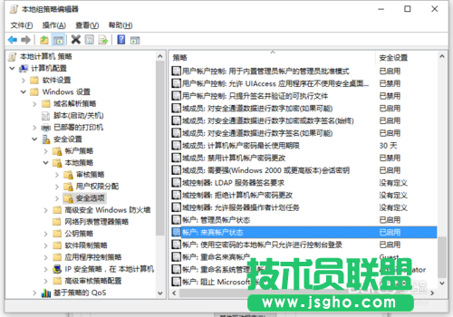 雨林木风WINDWSXP系统如何连接WIN10网络打印机(1)