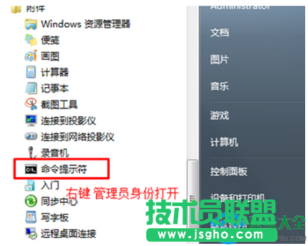 一键重装系统