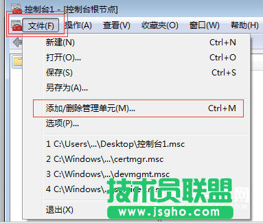 您的链接不是私密链接什么意思  浏览器提示您的链接不是私密链接解决办法