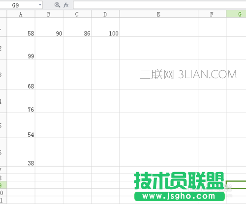 如何使用应用函数 三联