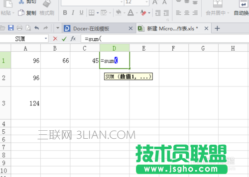 excel如何使用函数