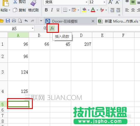 excel如何使用函数