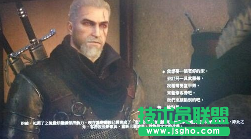 巫师3血与酒dlc开局黑屏怎么办