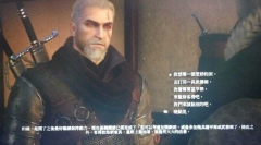 巫师3血与酒dlc开局黑屏怎么办 血与酒开局黑屏解决办法