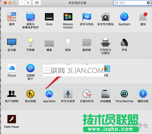 Mac电脑设置固定IP地址方法