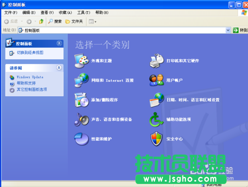 电脑公司XP系统连接WiFi方法设置