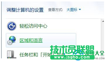 一键重装系统