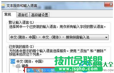 一键重装系统