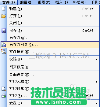 excel怎么转成word？exce快速l转换为word教程