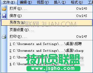 excel怎么转成word？exce快速l转换为word教程
