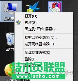 电脑虚拟内存如何增加 三联