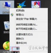 电脑虚拟内存如何增加