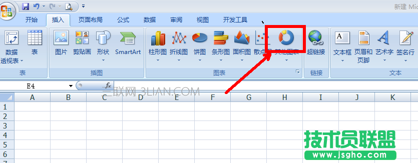 excel如何制作随数据变化的圆环比例图